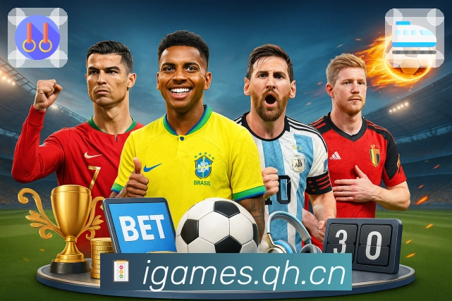 爱游戏APP 封面图